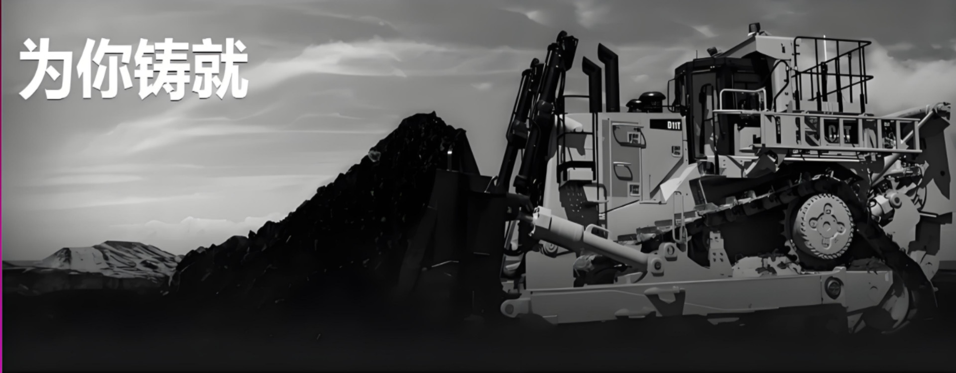 ποιότητας Ερπυστριοφόρο Εκσκαφέας XCMG εργοστάσιο