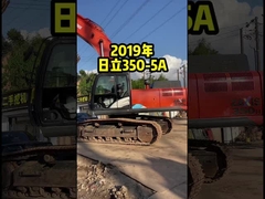 HITACHI ZX350 μεταχειρισμένη εκσκαφέας 33700kg με χωρητικότητα κουβάς 1,62m3