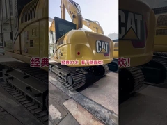 CAT313 Χρησιμοποιηθέντες συμπαγείς εξορυκτές 0,53m3 Κουβάς 12400kg Με υδραυλικό σύστημα